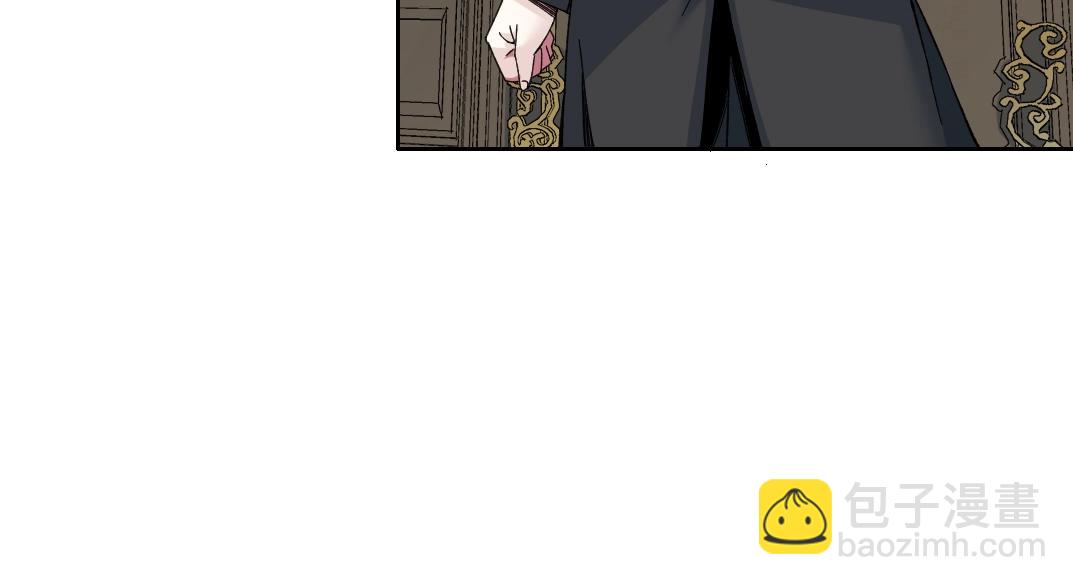 我打造了長生俱樂部 - 第182話 永不衰老的父親(1/2) - 3