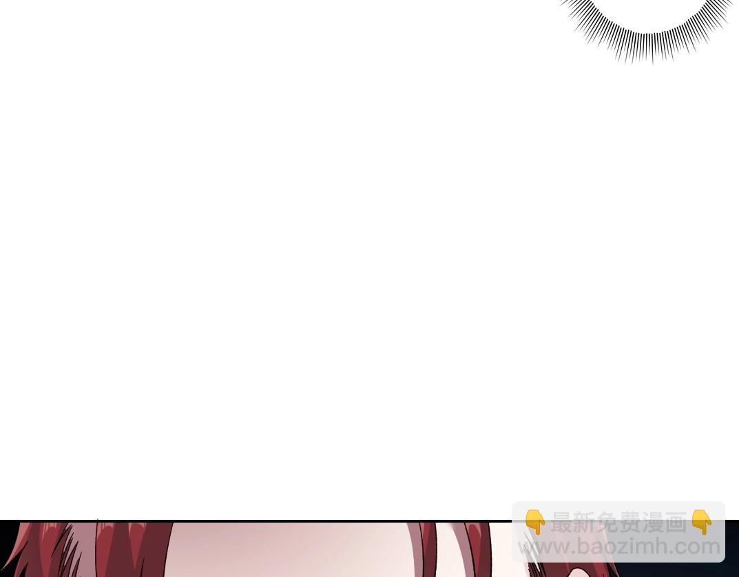 我打造了長生俱樂部 - 第182話 永不衰老的父親(1/2) - 7