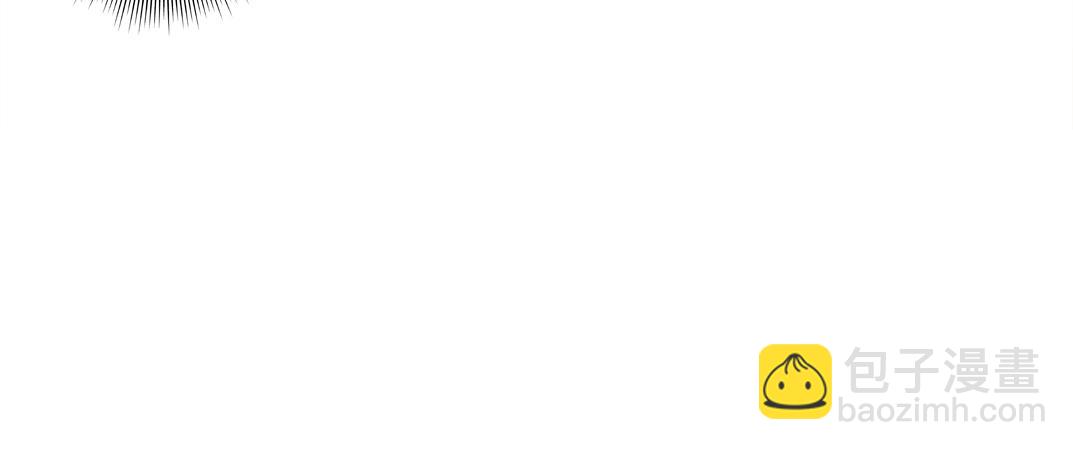 我打造了長生俱樂部 - 第182話 永不衰老的父親(1/2) - 3