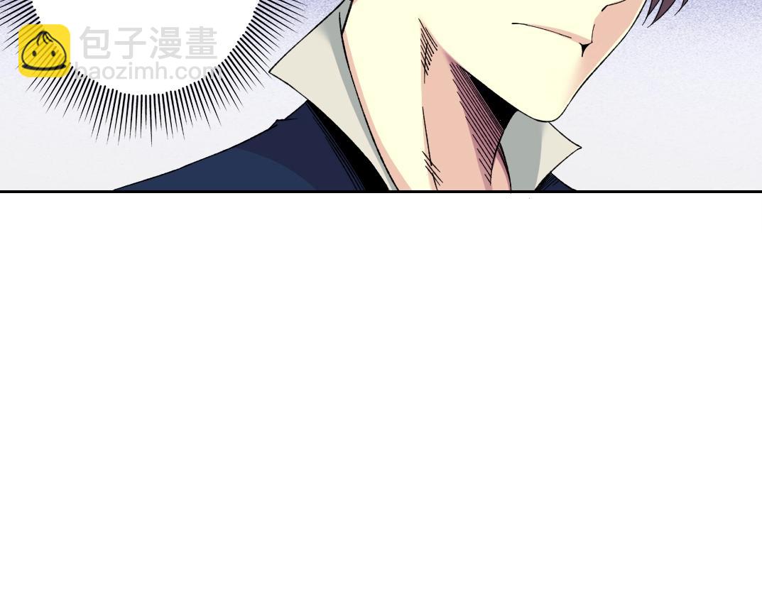 我打造了長生俱樂部 - 第182話 永不衰老的父親(1/2) - 6