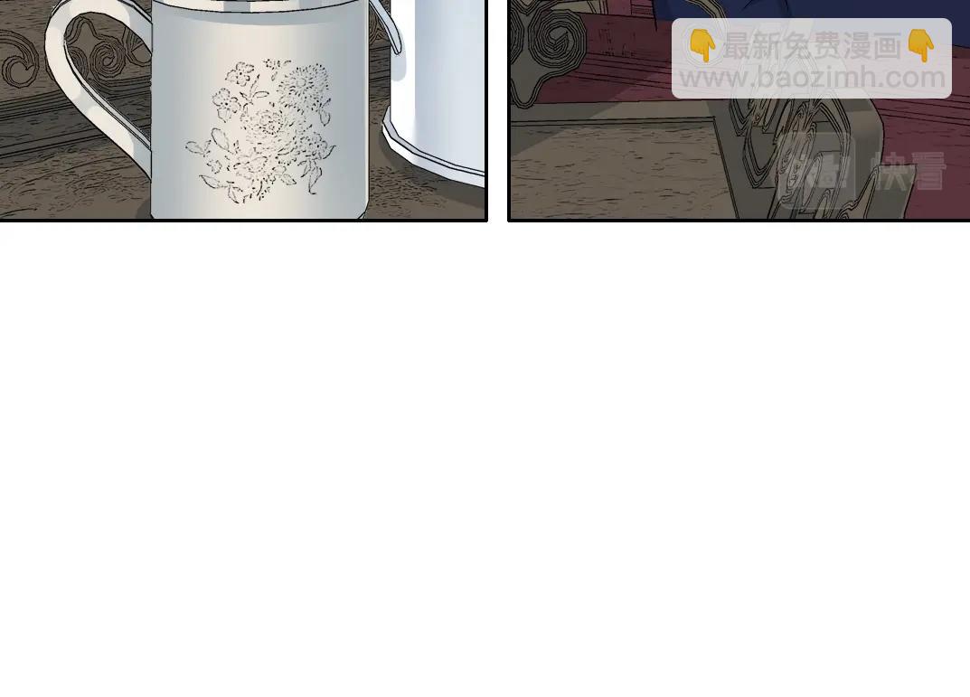 我打造了長生俱樂部 - 第182話 永不衰老的父親(1/2) - 2