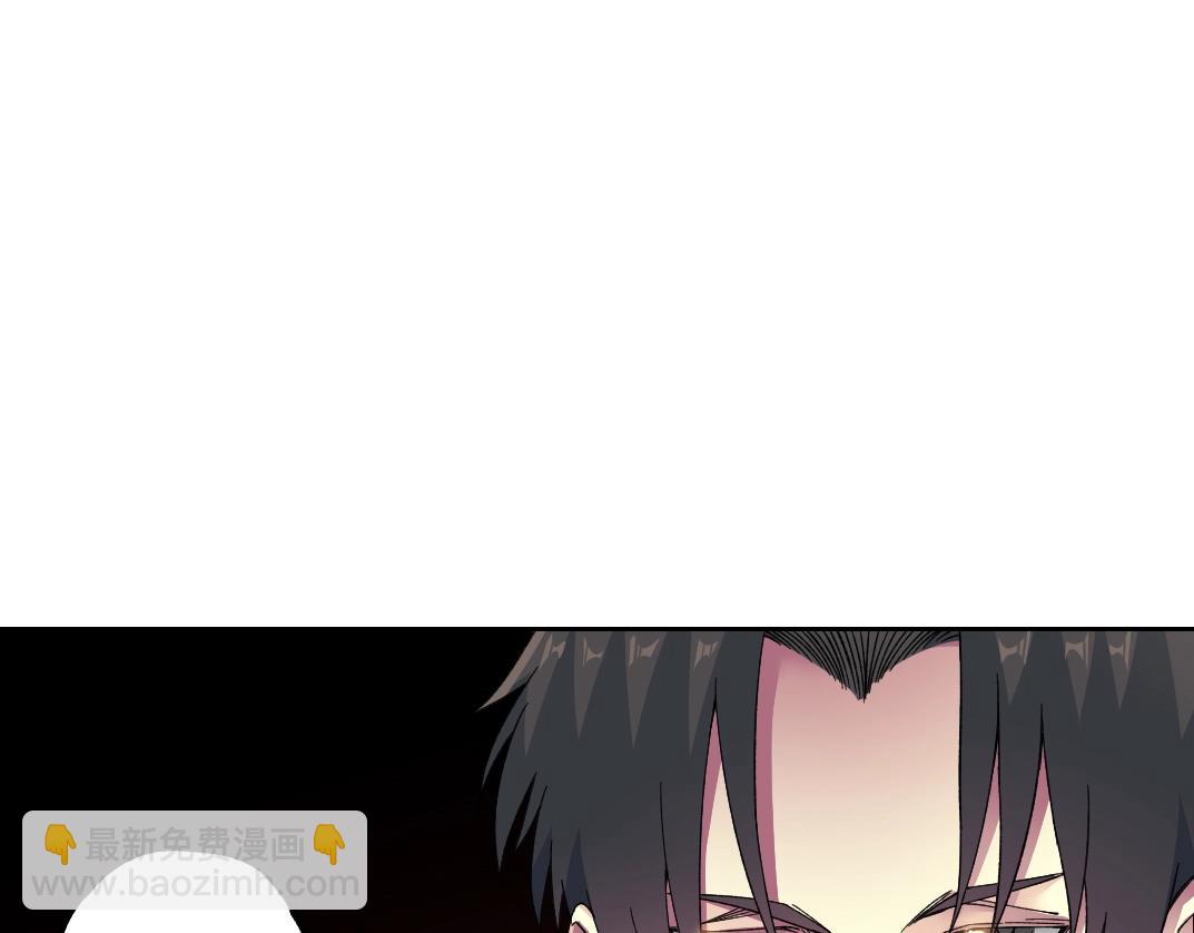 我打造了長生俱樂部 - 第182話 永不衰老的父親(1/2) - 4