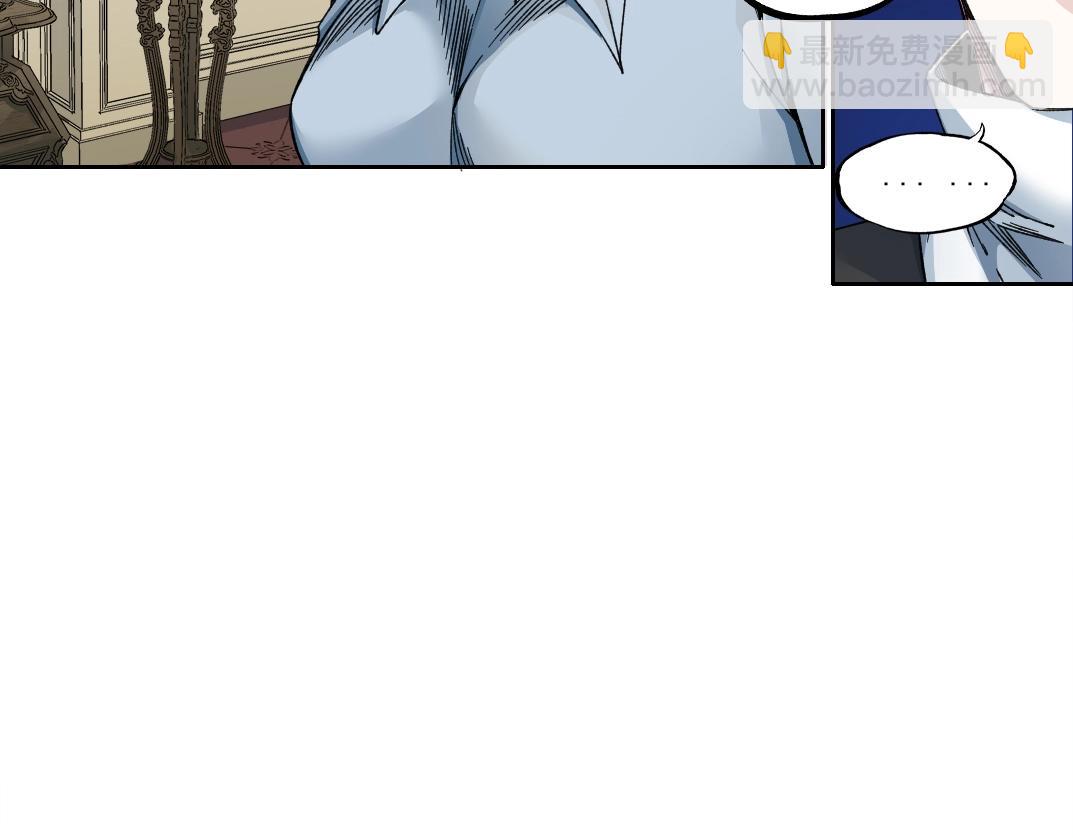 我打造了長生俱樂部 - 第182話 永不衰老的父親(2/2) - 1