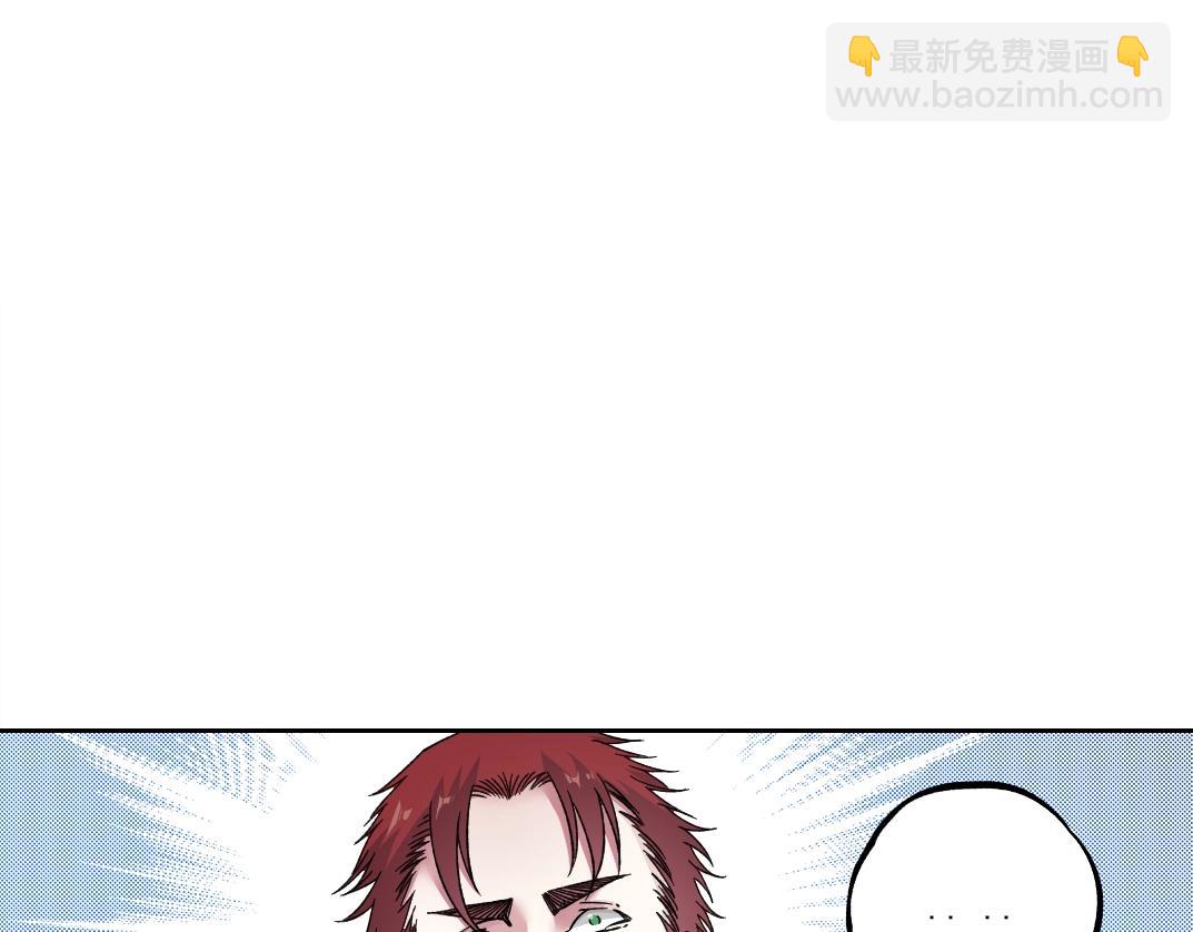 我打造了長生俱樂部 - 第182話 永不衰老的父親(2/2) - 5