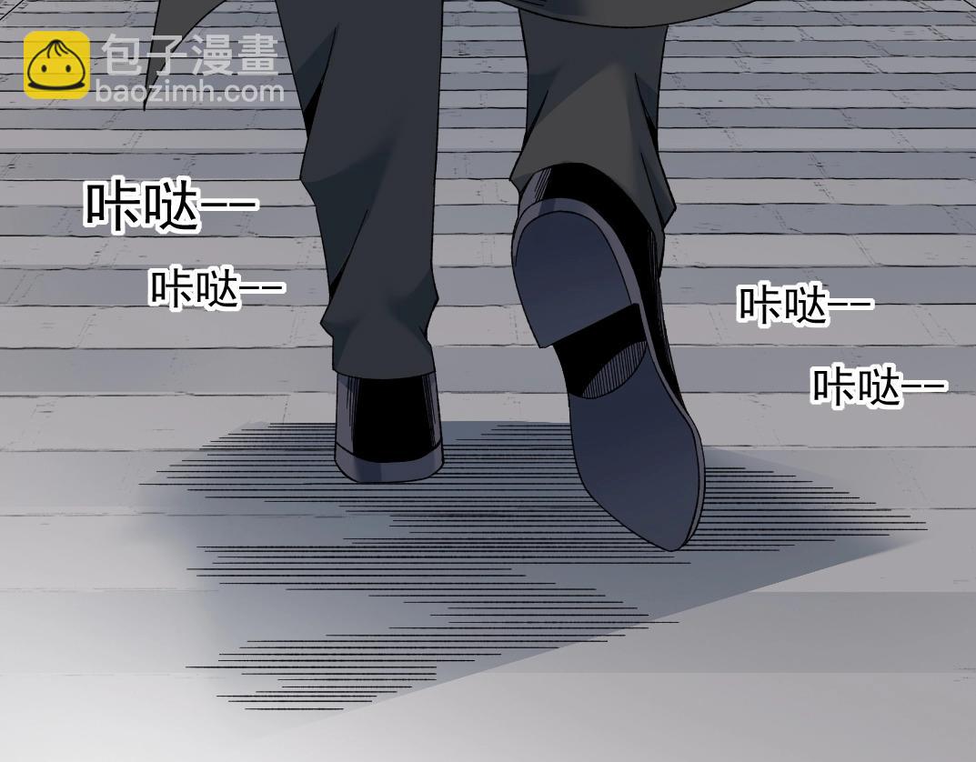 我打造了長生俱樂部 - 第182話 永不衰老的父親(1/2) - 8