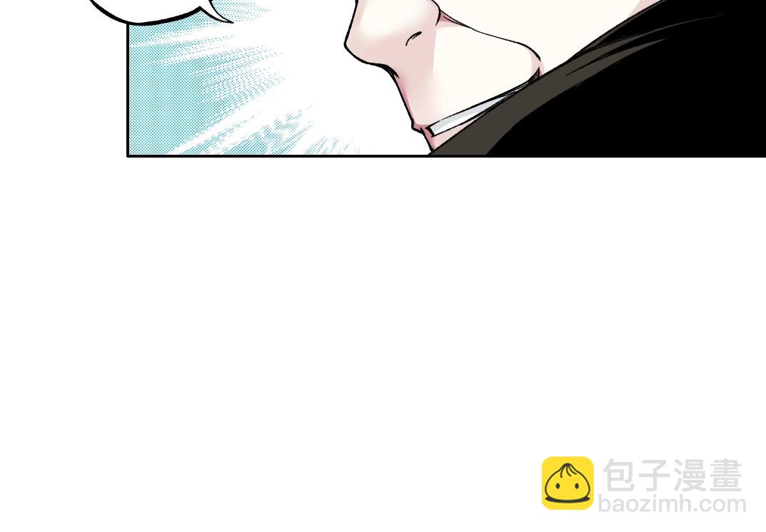 我打造了長生俱樂部 - 第184話 卑鄙的天才(1/2) - 8