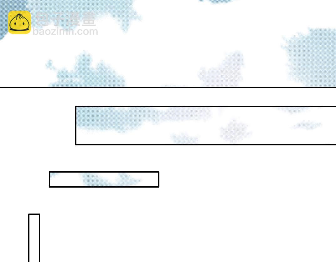 我打造了長生俱樂部 - 第184話 卑鄙的天才(2/2) - 1