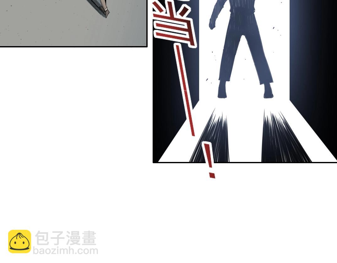 我打造了長生俱樂部 - 第184話 卑鄙的天才(2/2) - 3