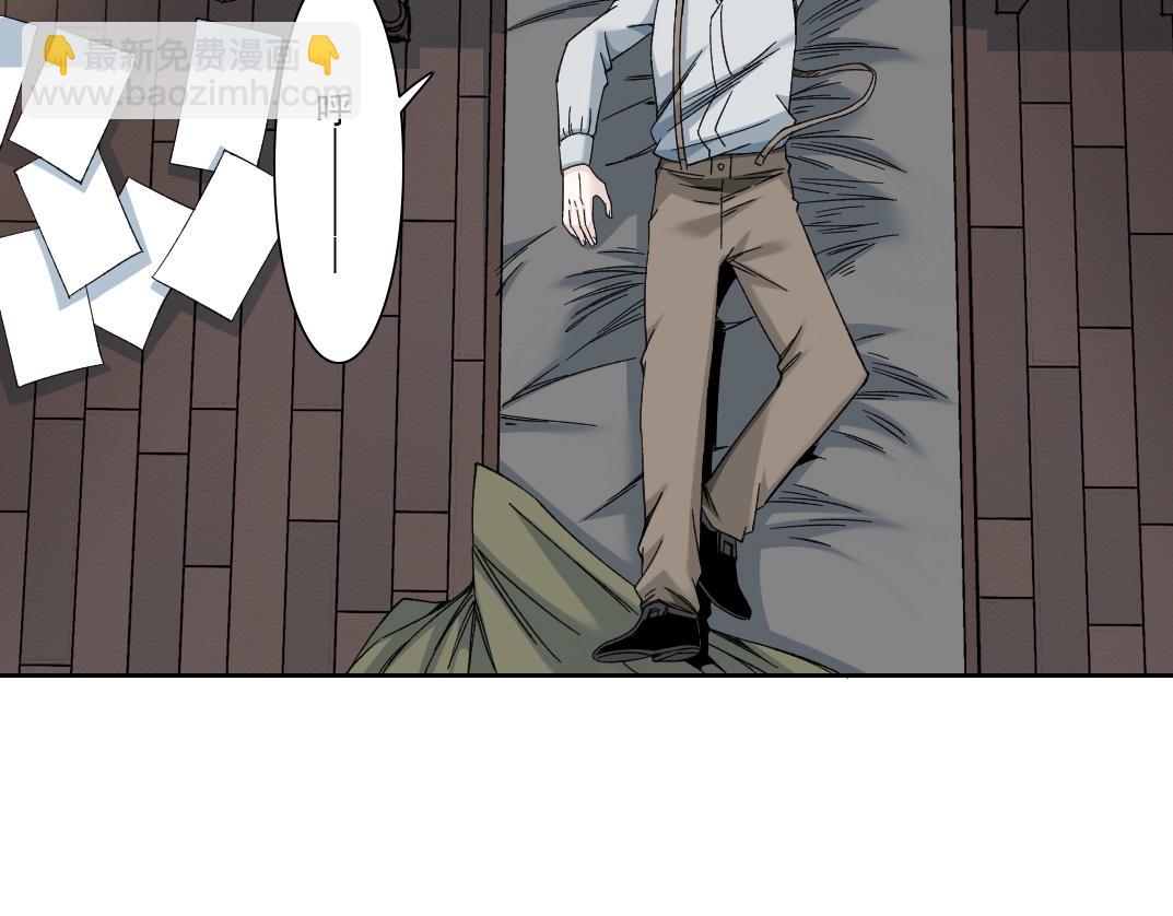 我打造了長生俱樂部 - 第184話 卑鄙的天才(2/2) - 5