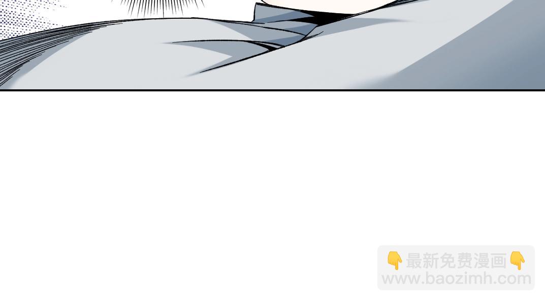 我打造了長生俱樂部 - 第184話 卑鄙的天才(2/2) - 1