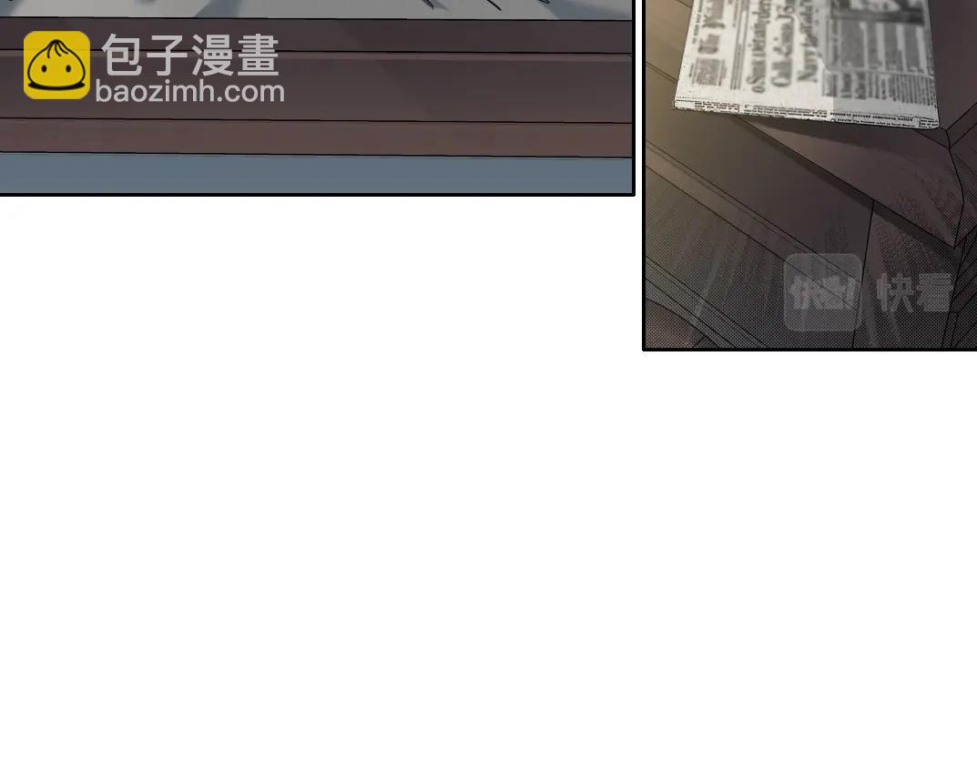 我打造了長生俱樂部 - 第184話 卑鄙的天才(2/2) - 3