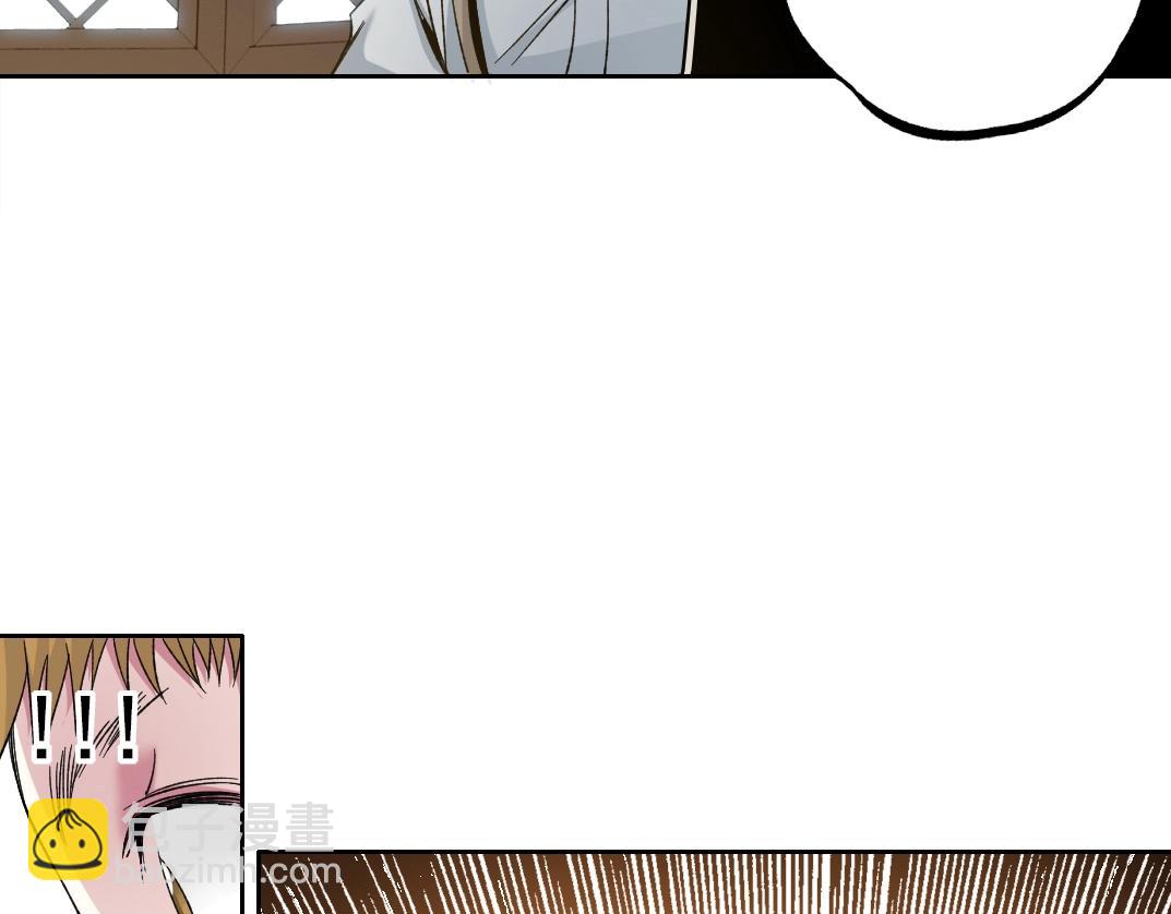 我打造了長生俱樂部 - 第184話 卑鄙的天才(2/2) - 5