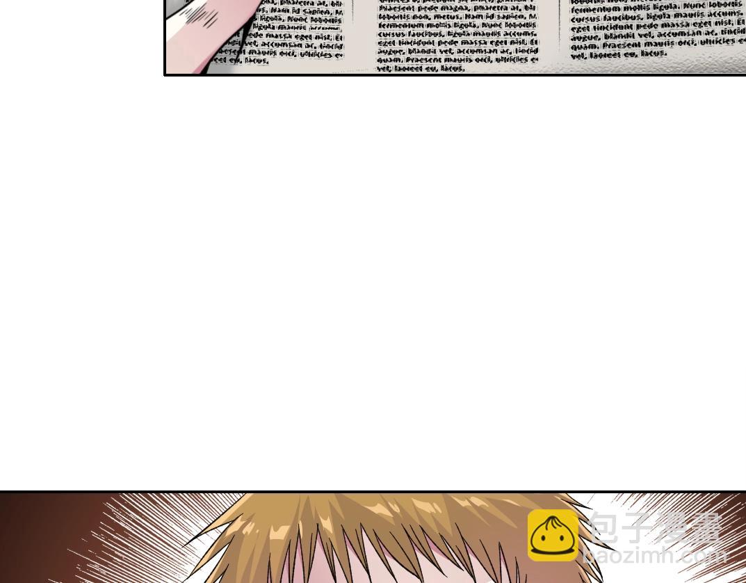 我打造了長生俱樂部 - 第184話 卑鄙的天才(2/2) - 1