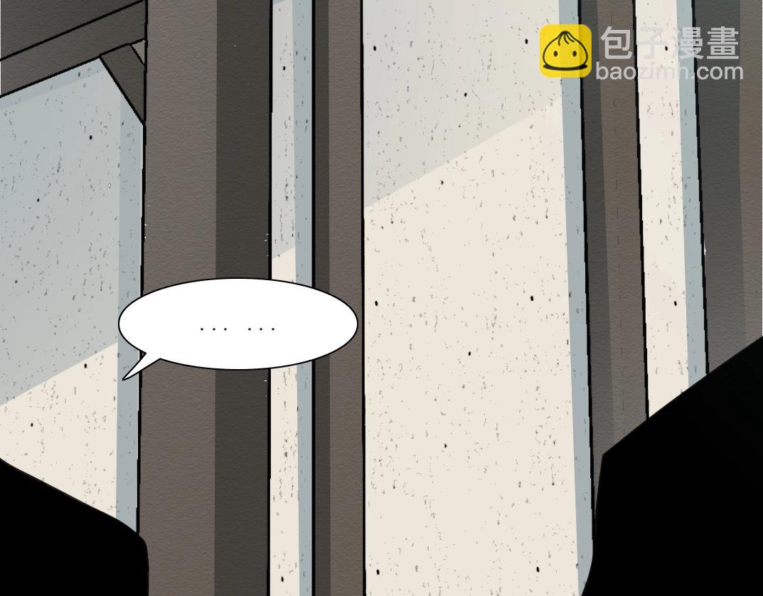 我打造了長生俱樂部 - 第184話 卑鄙的天才(2/2) - 6