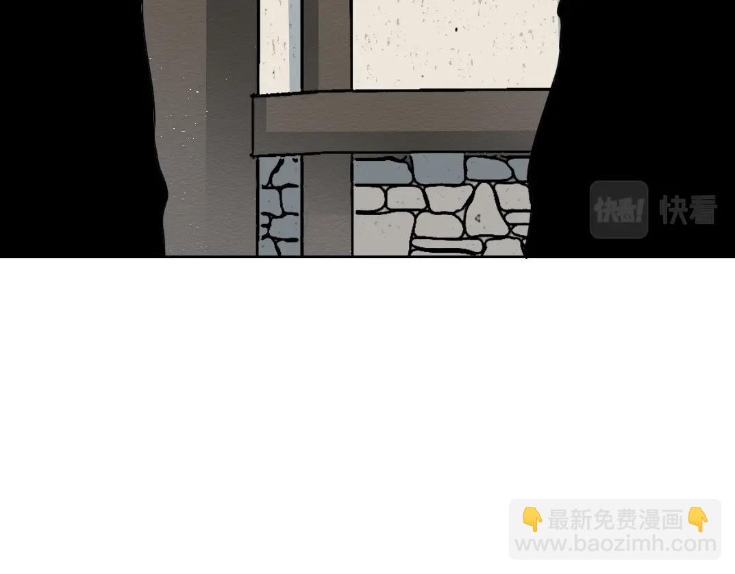 我打造了長生俱樂部 - 第184話 卑鄙的天才(2/2) - 1