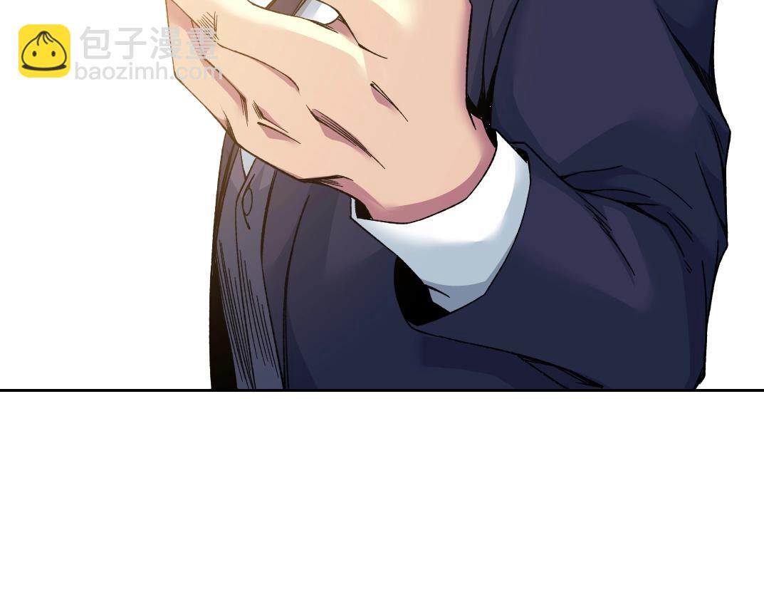 我打造了長生俱樂部 - 第186話 落魄的天才(1/2) - 6