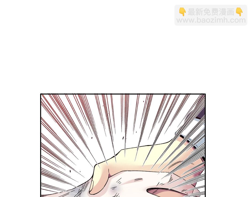 我打造了長生俱樂部 - 第186話 落魄的天才(1/2) - 8