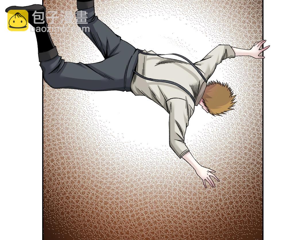 我打造了長生俱樂部 - 第186話 落魄的天才(1/2) - 4