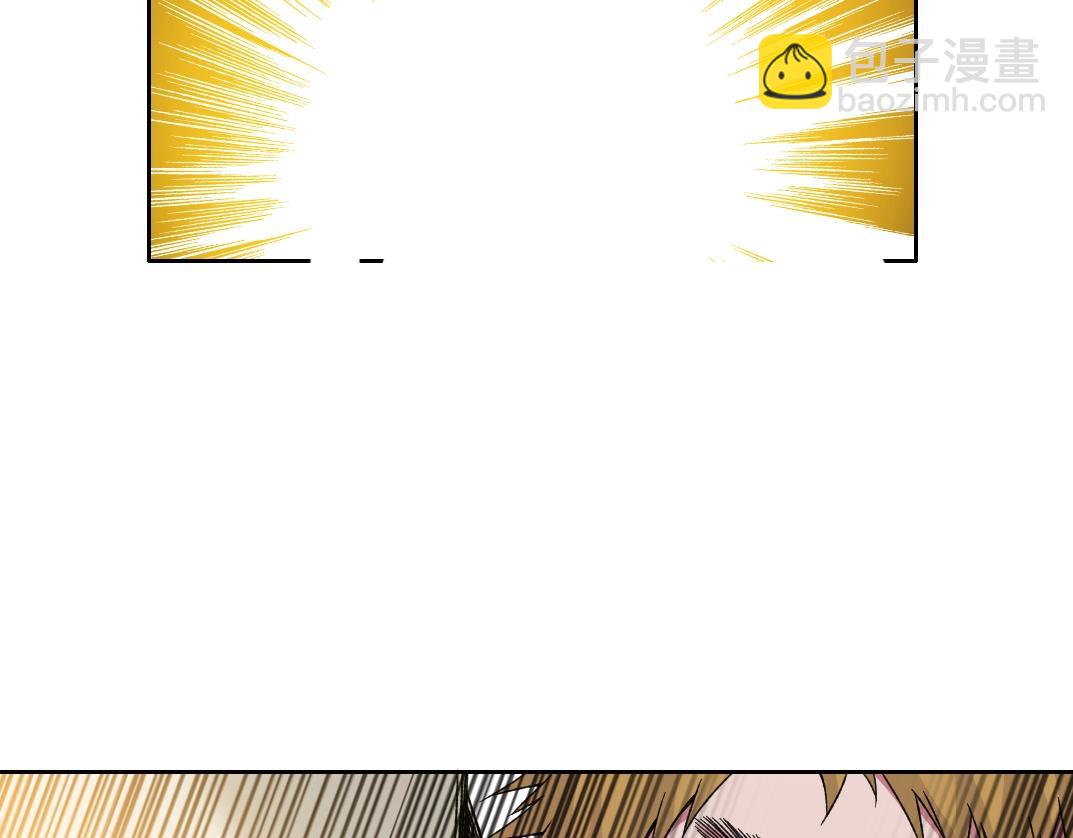 我打造了長生俱樂部 - 第186話 落魄的天才(1/2) - 6