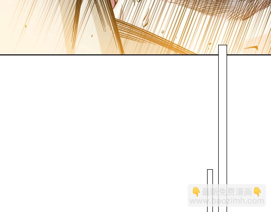 我打造了長生俱樂部 - 第186話 落魄的天才(1/2) - 8