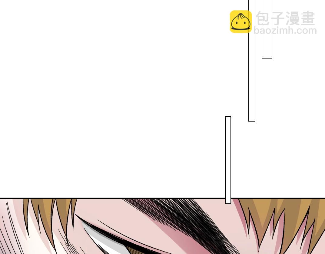 我打造了長生俱樂部 - 第186話 落魄的天才(1/2) - 1