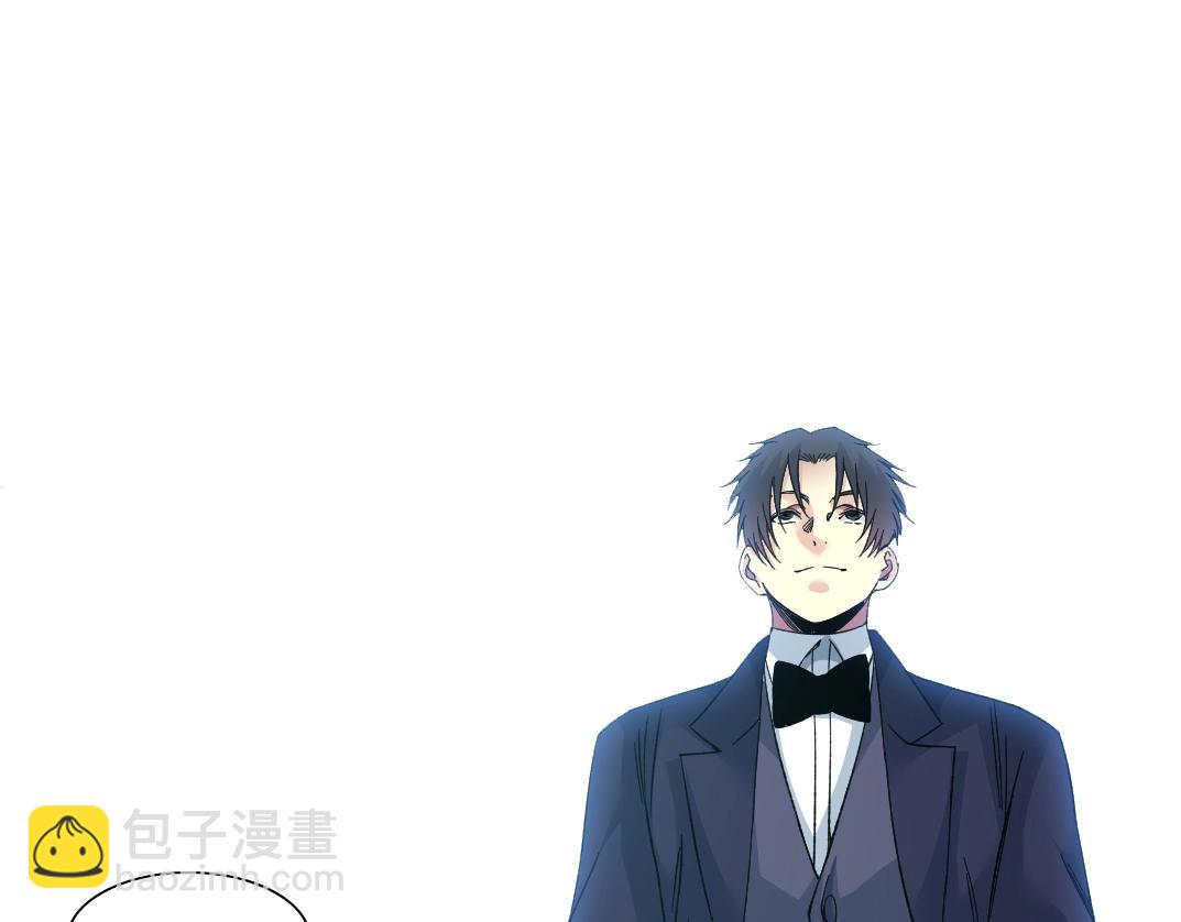 我打造了長生俱樂部 - 第186話 落魄的天才(2/2) - 5