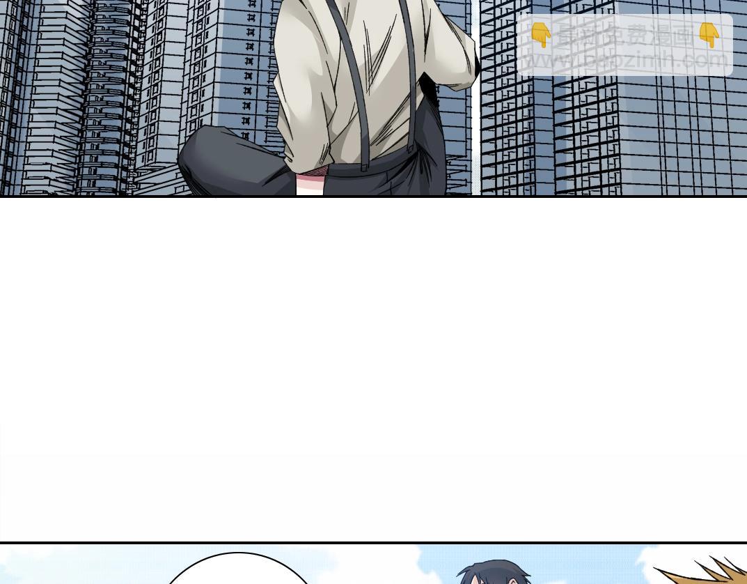 我打造了長生俱樂部 - 第186話 落魄的天才(2/2) - 4