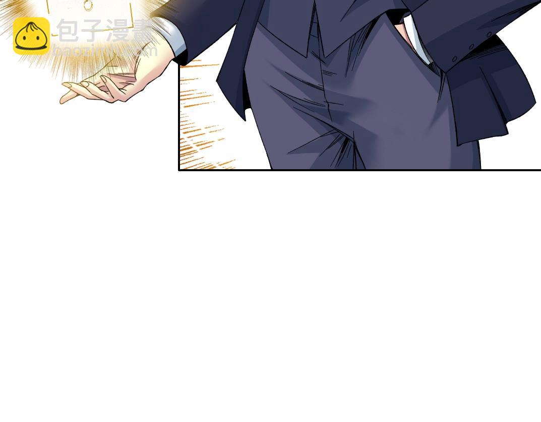 我打造了長生俱樂部 - 第186話 落魄的天才(2/2) - 5