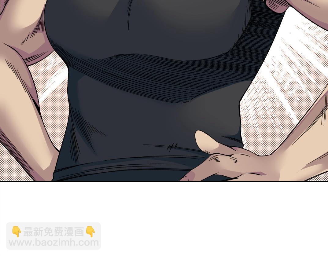 我打造了長生俱樂部 - 第188話 歸來的人(1/2) - 3