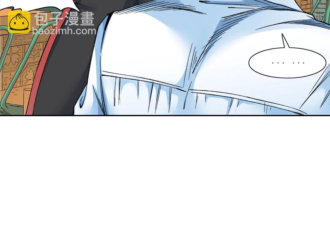 我打造了長生俱樂部 - 第188話 歸來的人(1/2) - 3