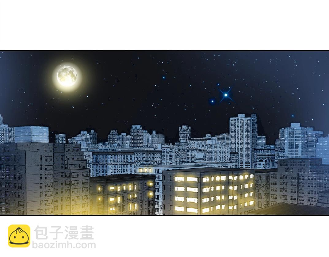 我打造了長生俱樂部 - 第188話 歸來的人(1/2) - 4