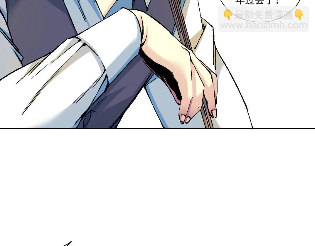 我打造了長生俱樂部 - 第188話 歸來的人(1/2) - 6