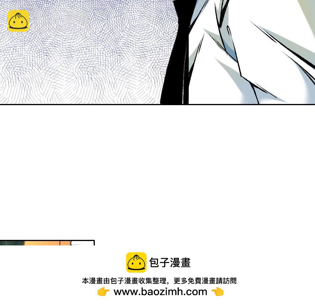 我打造了長生俱樂部 - 第188話 歸來的人(1/2) - 2