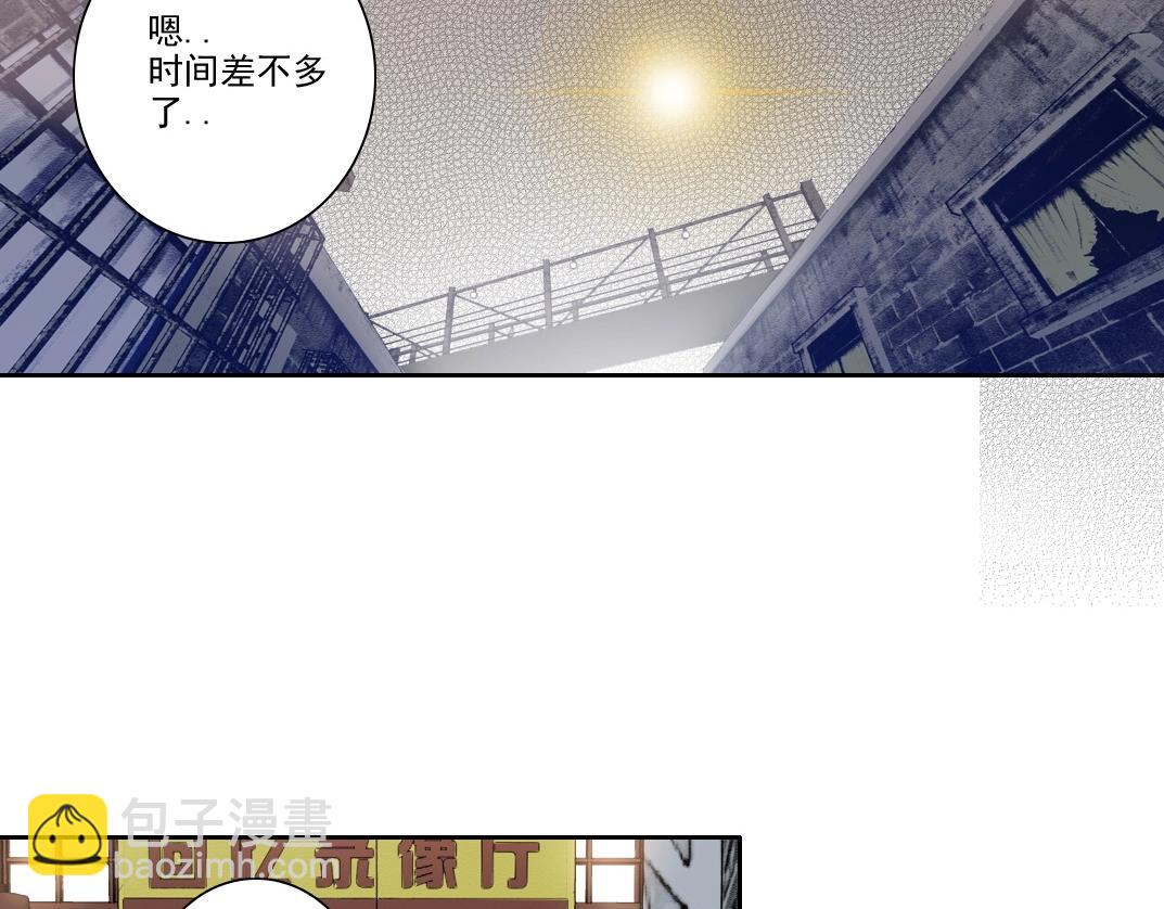 我打造了長生俱樂部 - 第188話 歸來的人(2/2) - 1