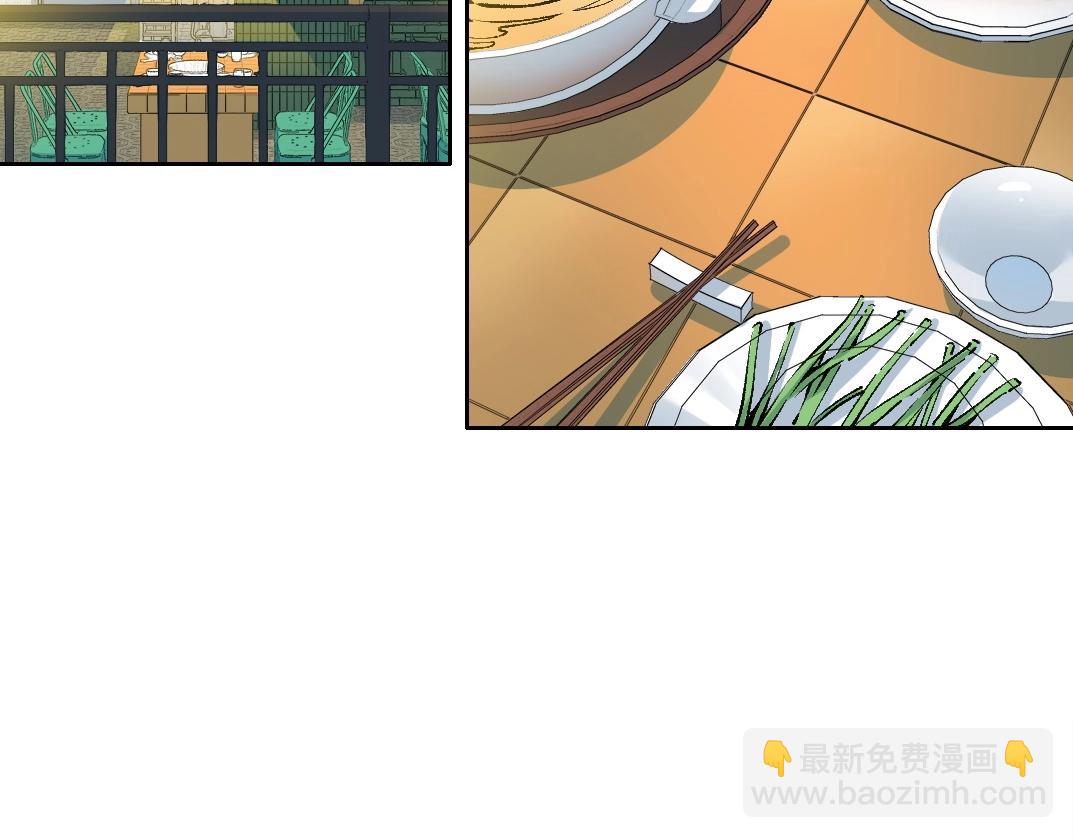 我打造了長生俱樂部 - 第188話 歸來的人(1/2) - 6