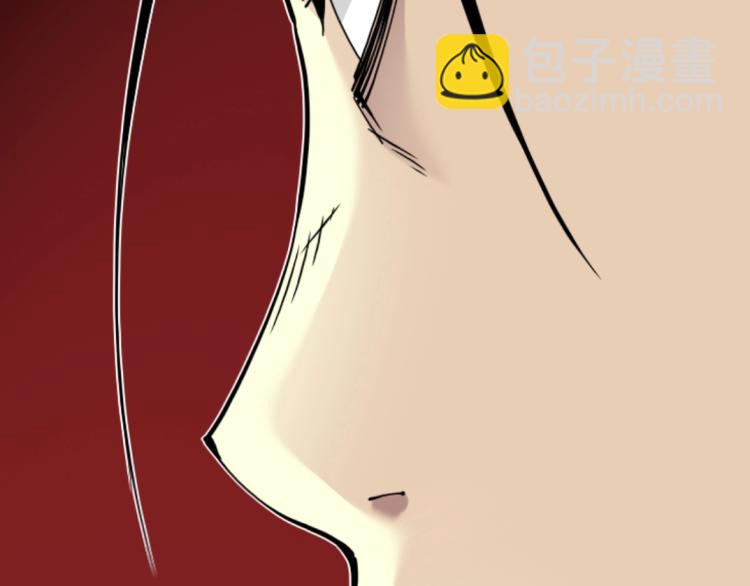 我打造了長生俱樂部 - 第20話 交易(1/2) - 8