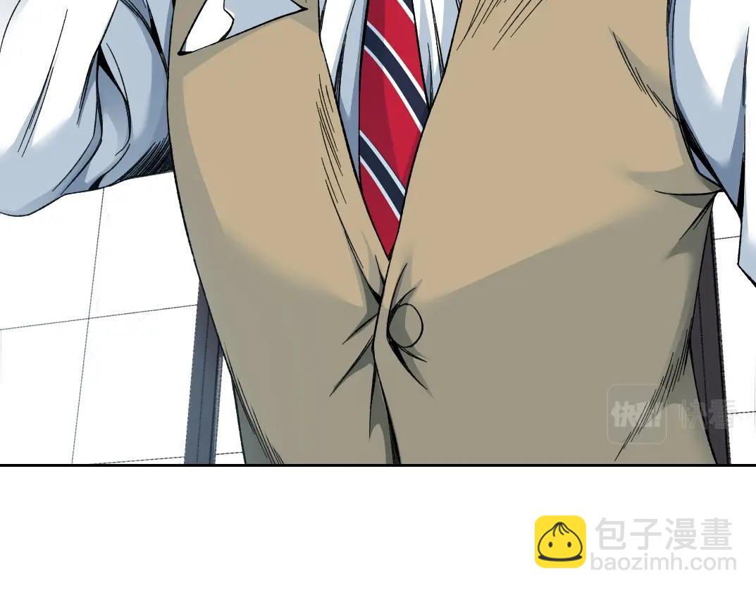 我打造了長生俱樂部 - 第190話 加更 ！重逢(1/2) - 4