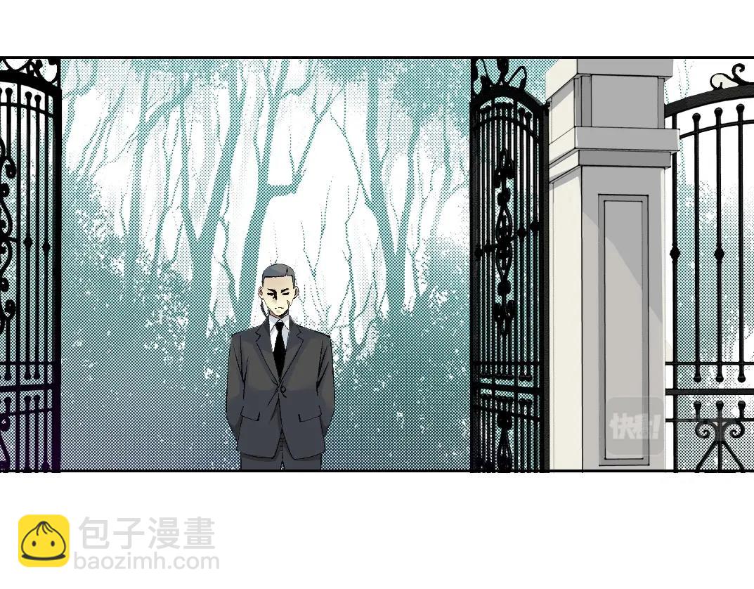 我打造了長生俱樂部 - 第190話 加更 ！重逢(1/2) - 1