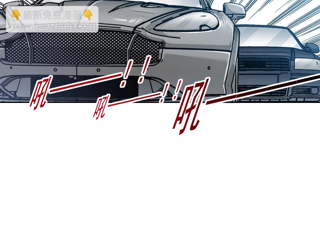 我打造了長生俱樂部 - 第190話 加更 ！重逢(1/2) - 4