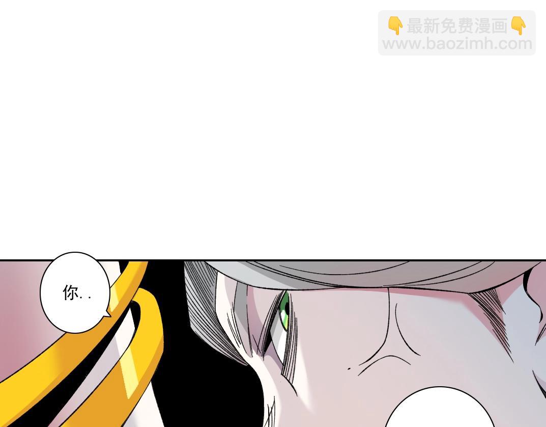 我打造了長生俱樂部 - 第190話 加更 ！重逢(2/2) - 3