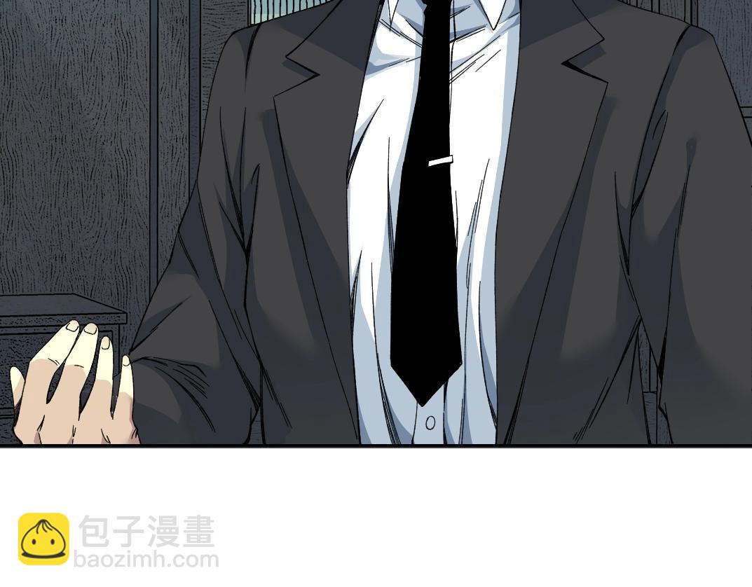 我打造了長生俱樂部 - 第190話 加更 ！重逢(1/2) - 7