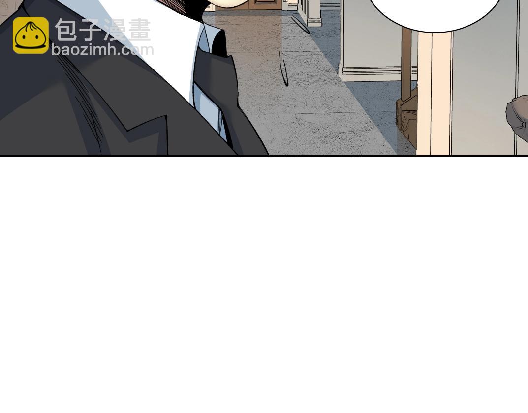 我打造了長生俱樂部 - 第192話 亞瑟·陸(1/2) - 3