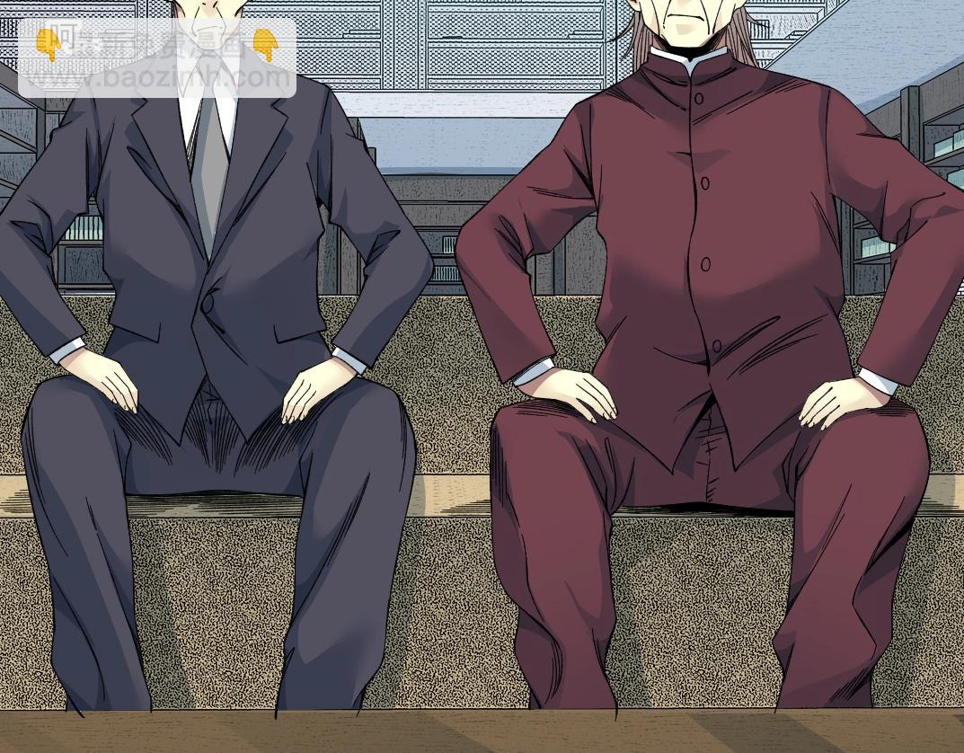 我打造了長生俱樂部 - 第192話 亞瑟·陸(1/2) - 1