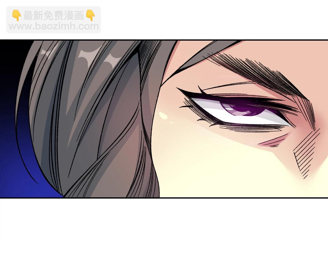 我打造了長生俱樂部 - 第192話 亞瑟·陸(2/2) - 4