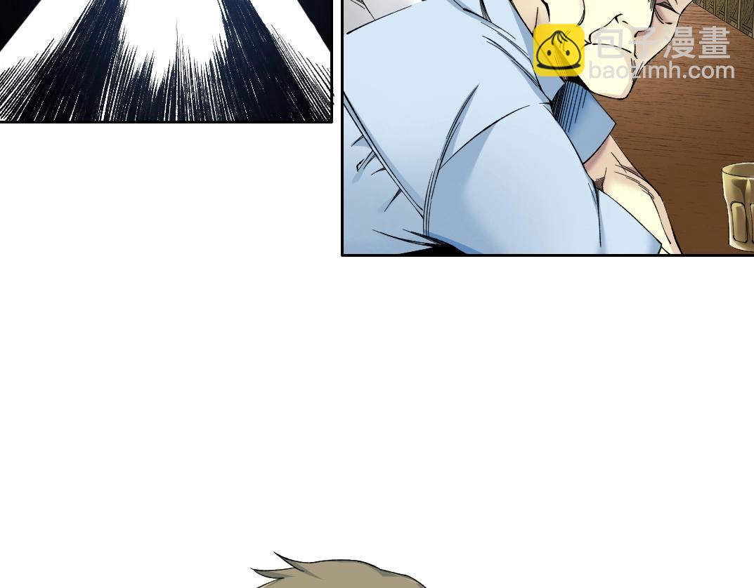 我打造了長生俱樂部 - 第194話 二號世界籌建(1/2) - 2