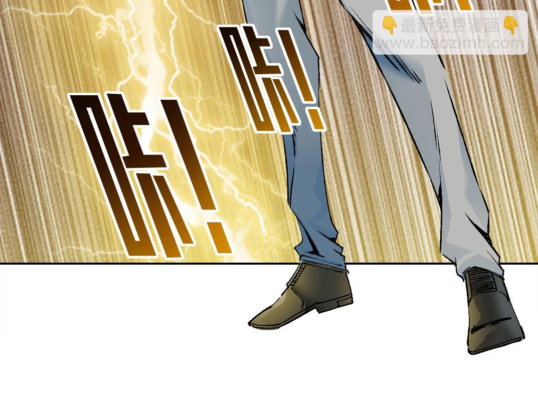 我打造了長生俱樂部 - 第194話 二號世界籌建(1/2) - 2