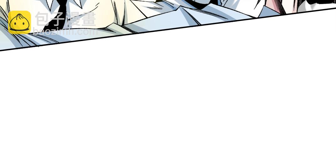 我打造了長生俱樂部 - 第194話 二號世界籌建(1/2) - 2