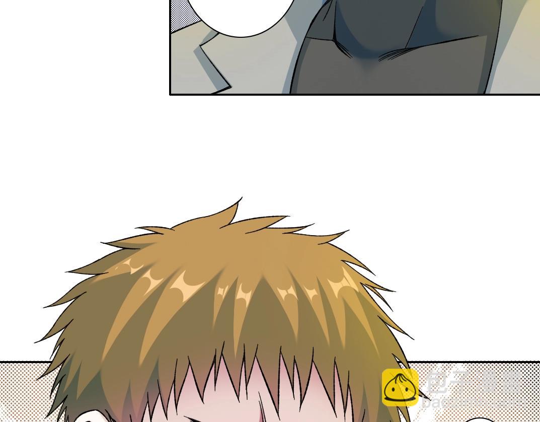 我打造了長生俱樂部 - 第194話 二號世界籌建(1/2) - 3