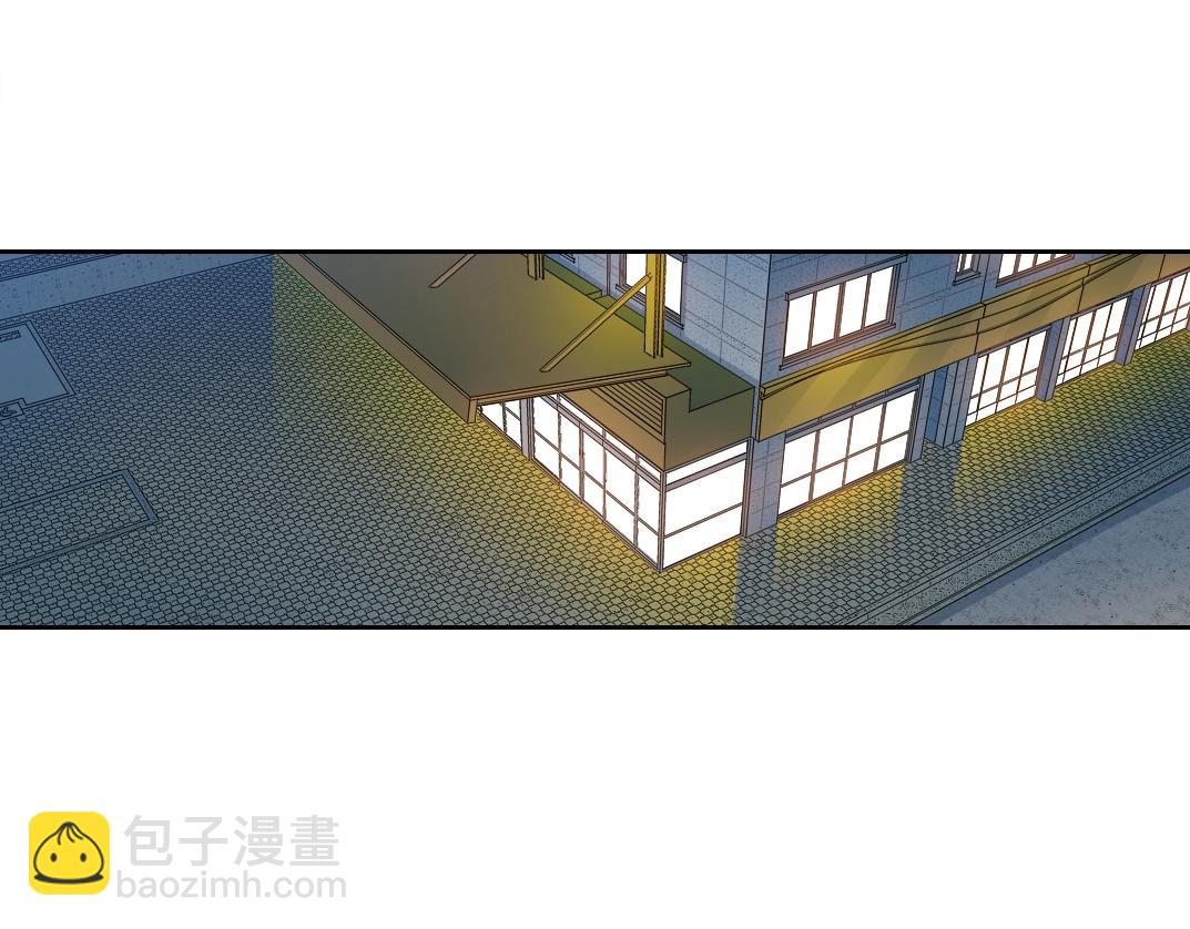 我打造了長生俱樂部 - 第194話 二號世界籌建(2/2) - 3