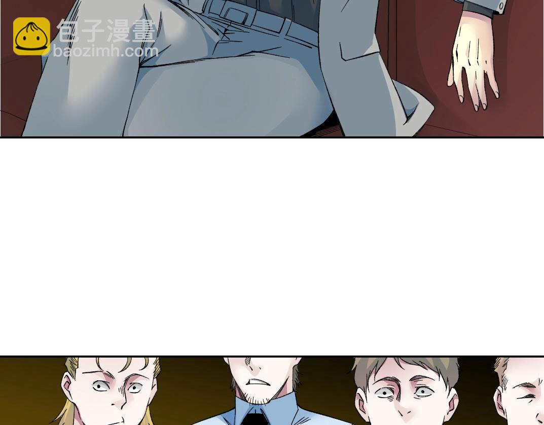 我打造了長生俱樂部 - 第194話 二號世界籌建(2/2) - 1